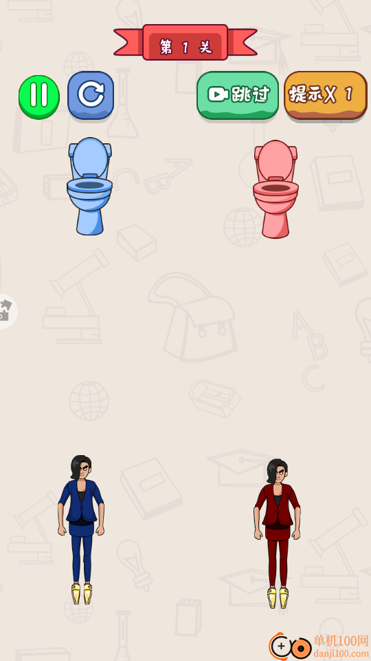 拍拿放我贼溜手游