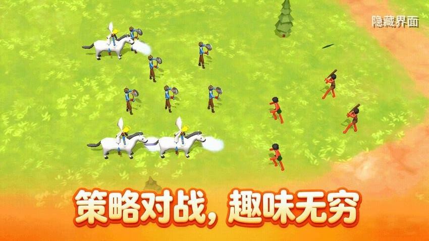 画像决斗游戏v1.1.0 1