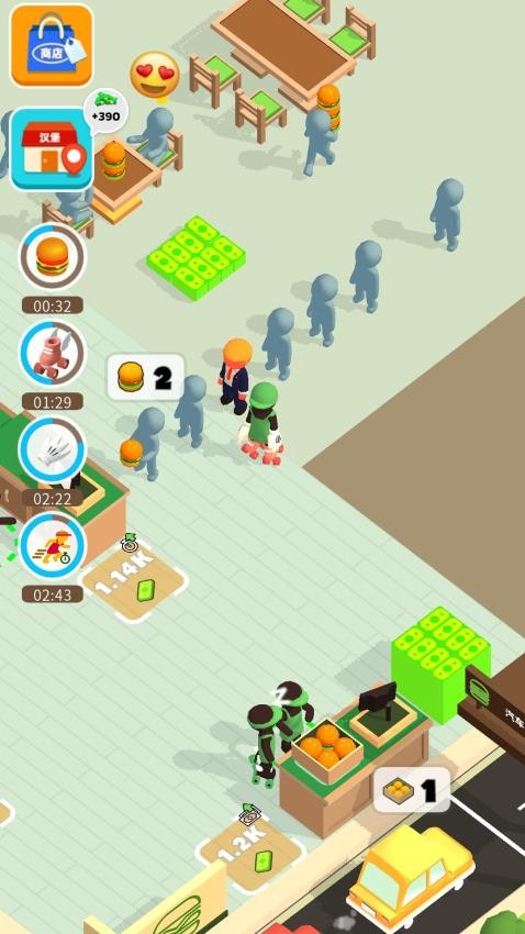 北极餐厅游戏v1.0.1 4