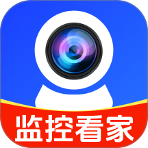 掌上语音监控看家官网版 v1.0.1.1001