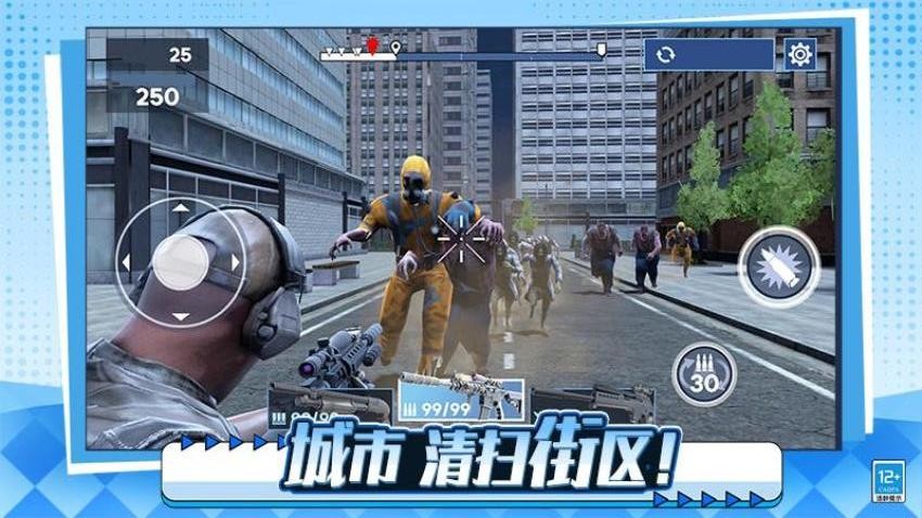 终极猎手游戏v1.0.1 2