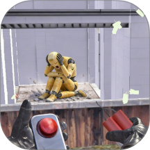 最爱搞破坏游戏 v1.1.0