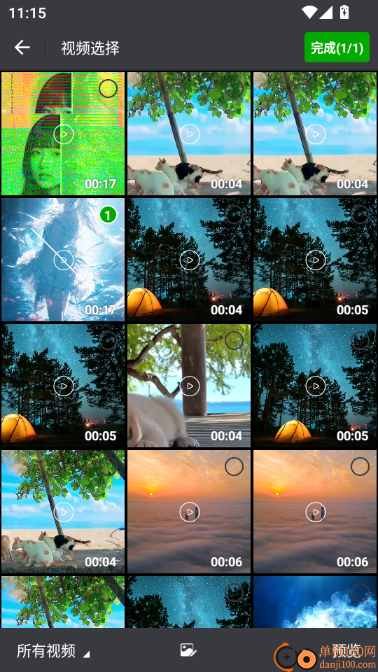巨蟹视频最新版