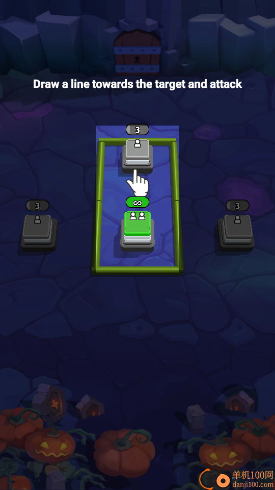 占领那座城游戏