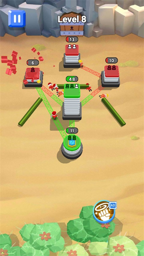 占领那座城游戏v3.441 3