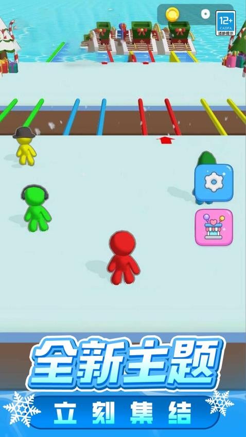 冰雪大乱斗游戏v1.0.1 3