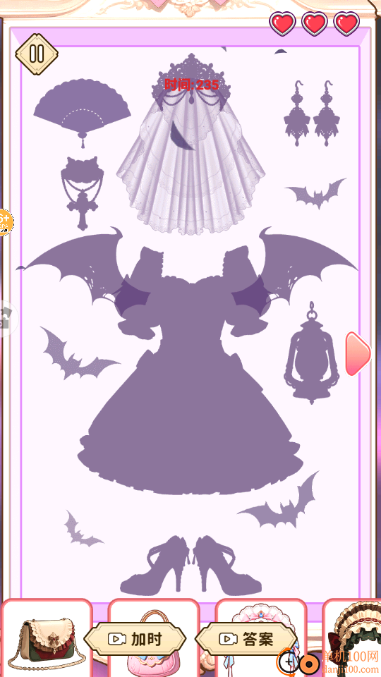 穿搭美美哒手游