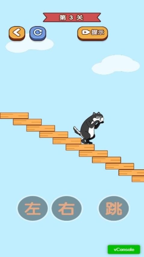 拍拿放我贼溜手游v1.0.0 1