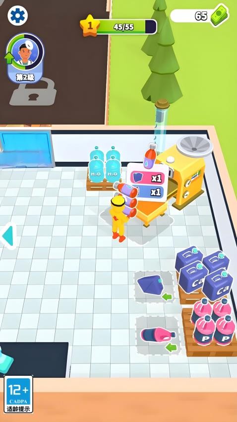 诊所经营模拟器游戏ver1.260326.184 2