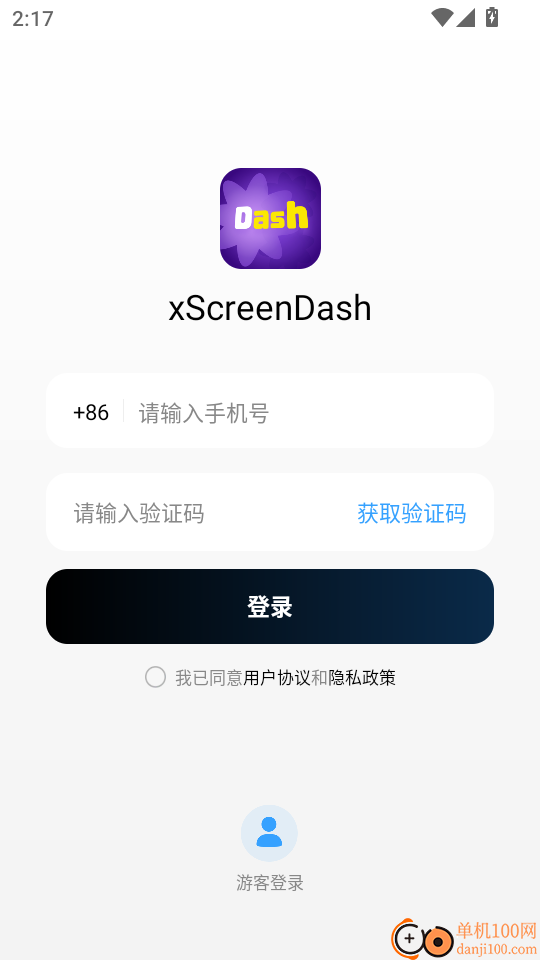 xScreenDash手机版