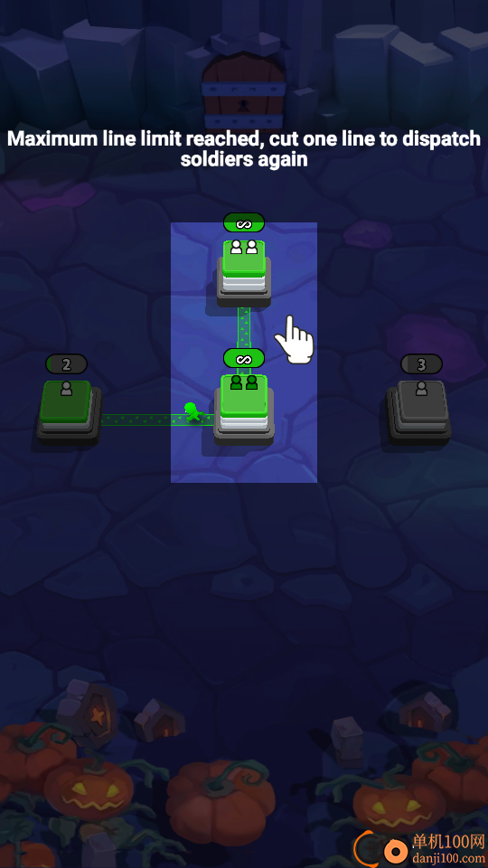 占领那座城游戏