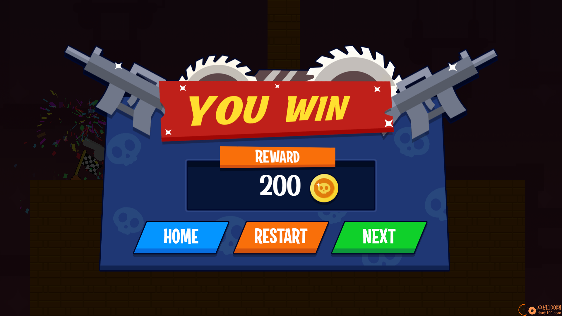 杀死火柴人游戏