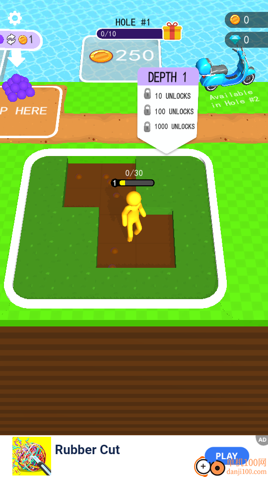 搞个新海岛游戏