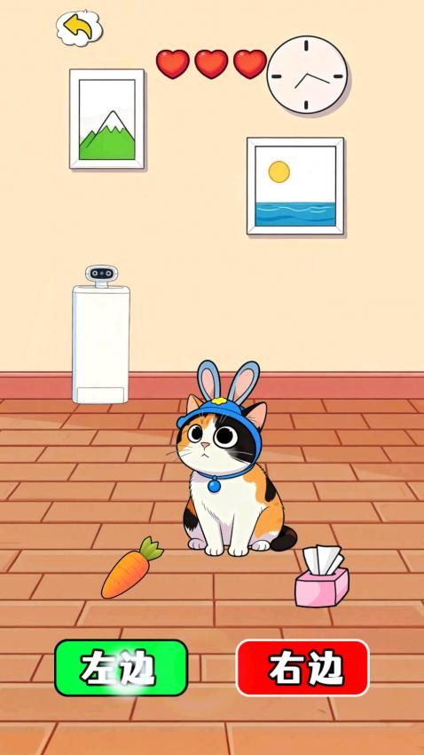 萝卜纸巾猫咪手游v1.0 5