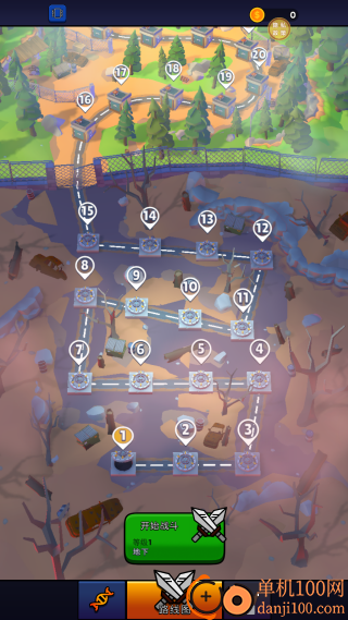 变异我最强游戏