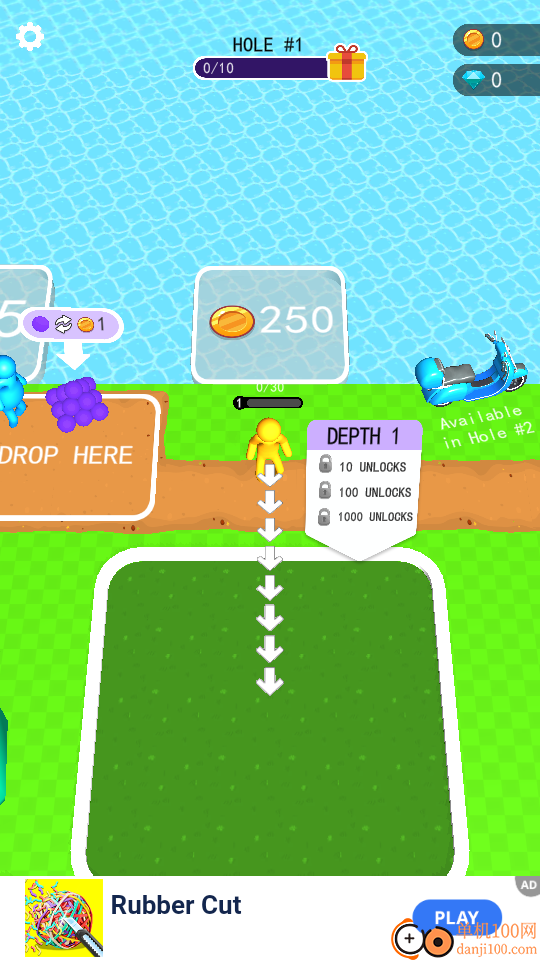 搞个新海岛游戏