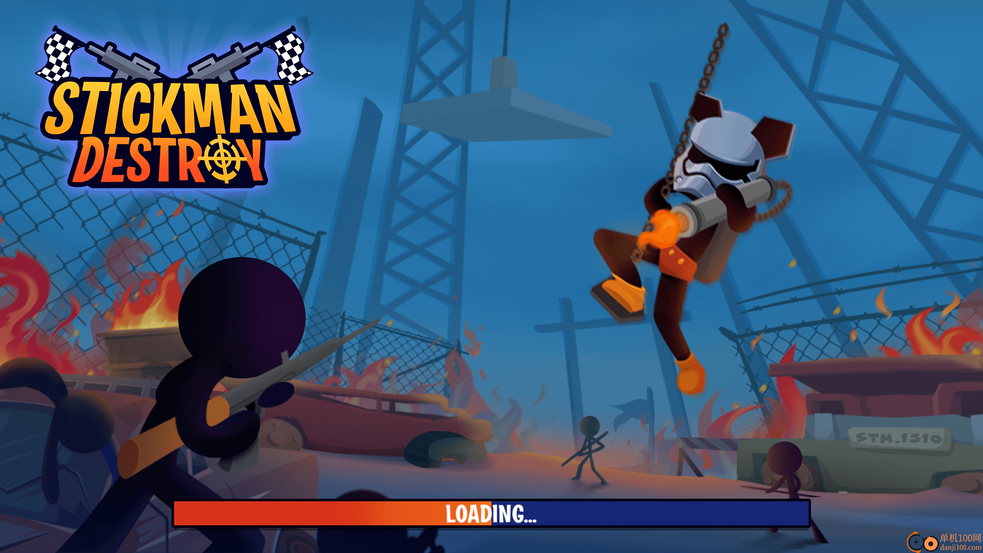 杀死火柴人游戏