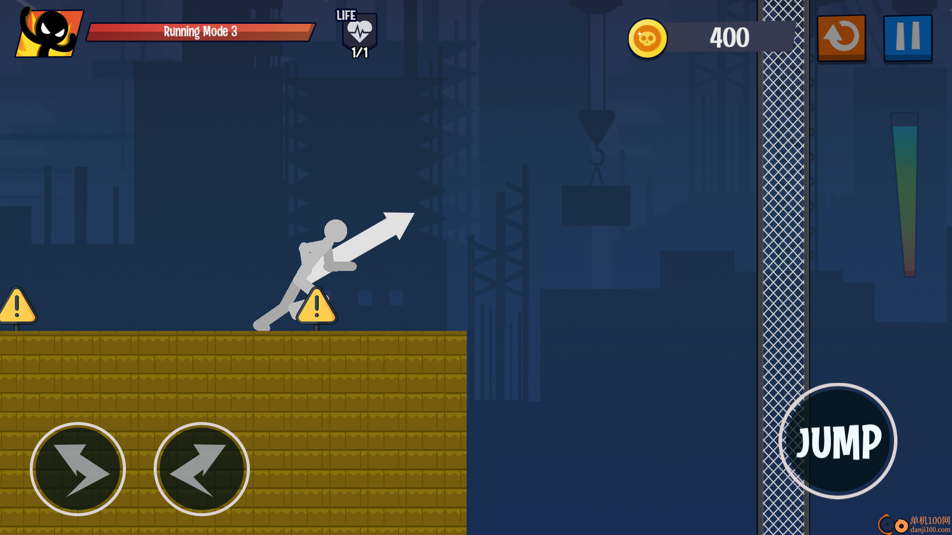 杀死火柴人游戏