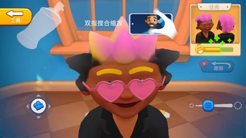 疯狂发型设计手游v187.1.1 3