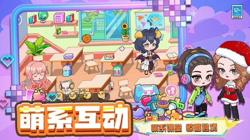 厂长的一天手游v2.260408.171 3