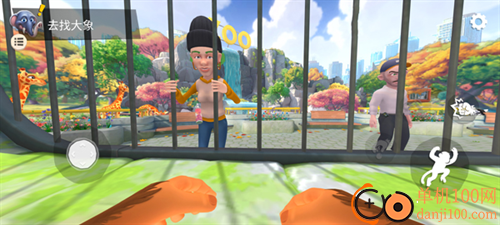 动物大战3D手游