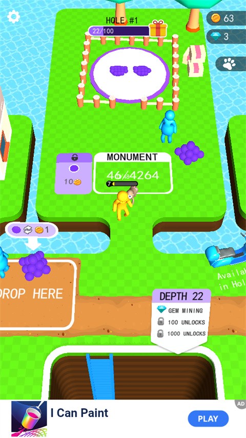 搞个新海岛游戏v1.0.4 5