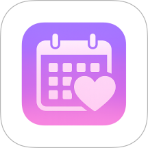 LoveCal软件