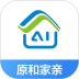 移动爱家app官方版 v9.9.5