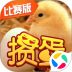 单机掼蛋app手机版 v8.9.616