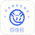 百佳会免费版 v4.0.0