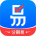 分期易官方版 v3.0.1