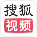 搜狐视频app官方版 v10.1.81