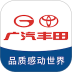 广汽丰田丰云行app v6.25.0