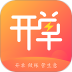 管家婆易指开单 v1.9.0