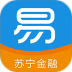 苏宁金融最新版(星图金融) v6.9.15