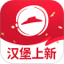 必胜客软件 v6.46.0