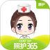 照护365康护端app v2.4.7