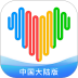 Wearfit Pro中国大陆版 vzh_5.5.62