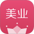 有赞美业系统 v3.6.61