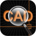 CAD极速看图(cad工程师) v6.2.0