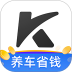 凯励程新版本 v7.6.8