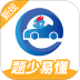 驾考精灵2025最新版本 v11.1.9