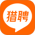 猎聘网手机客户端 v6.10.5