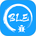 ble调试宝最新版 v3.3.181.001119
