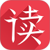 方音诵读软件 v1.2.18