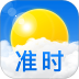 准时天气最新版本 v12.0.3