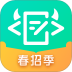 牛客网搜题软件 v3.28.18