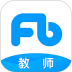 粉笔教师软件 v4.4.7