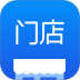 有赞门店零售手机版 v8.31.0