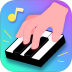 手机钢琴模拟器guitar v5.5.0911.551